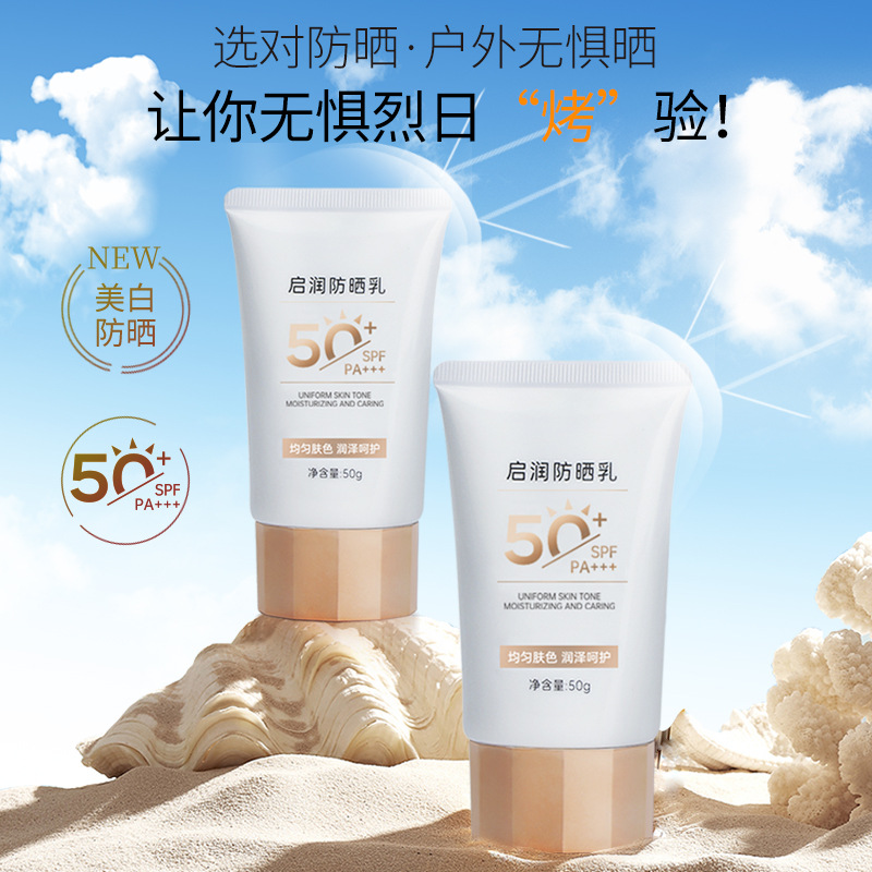 廣州中迪生物藥業(yè)有限公司