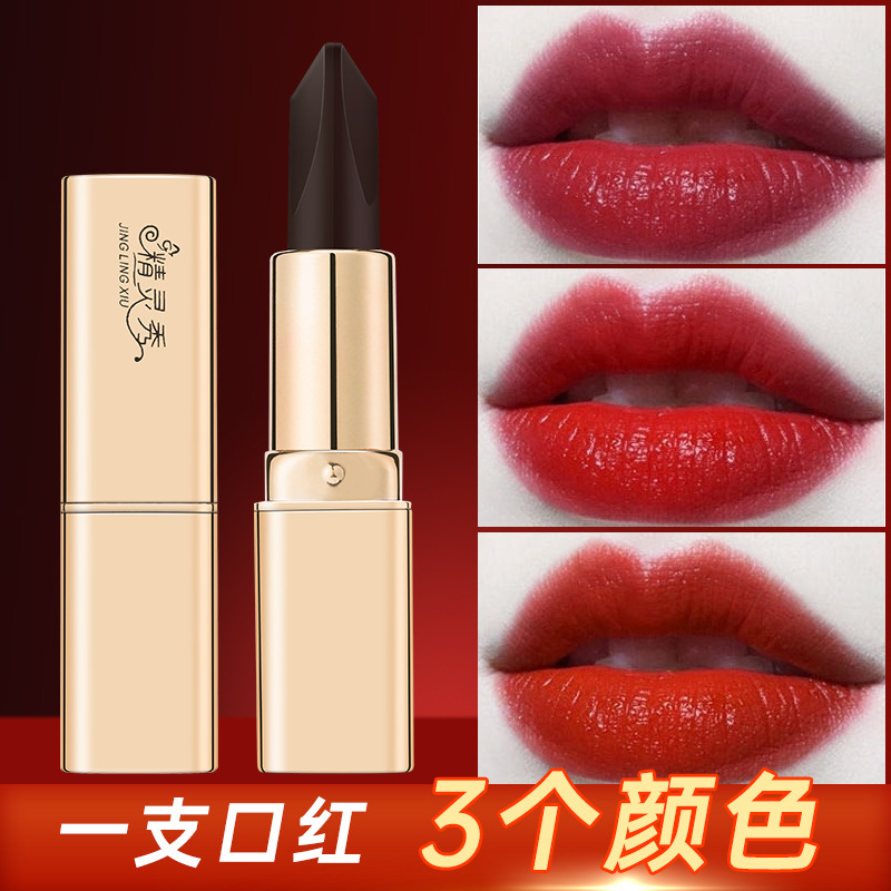 口紅滋潤(rùn)保濕防水不沾杯持久不脫色OEM代加工