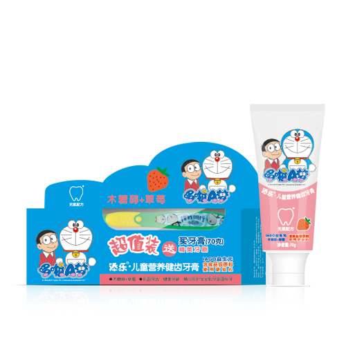 兒童營(yíng)養(yǎng)健齒牙膏OEM代加工
