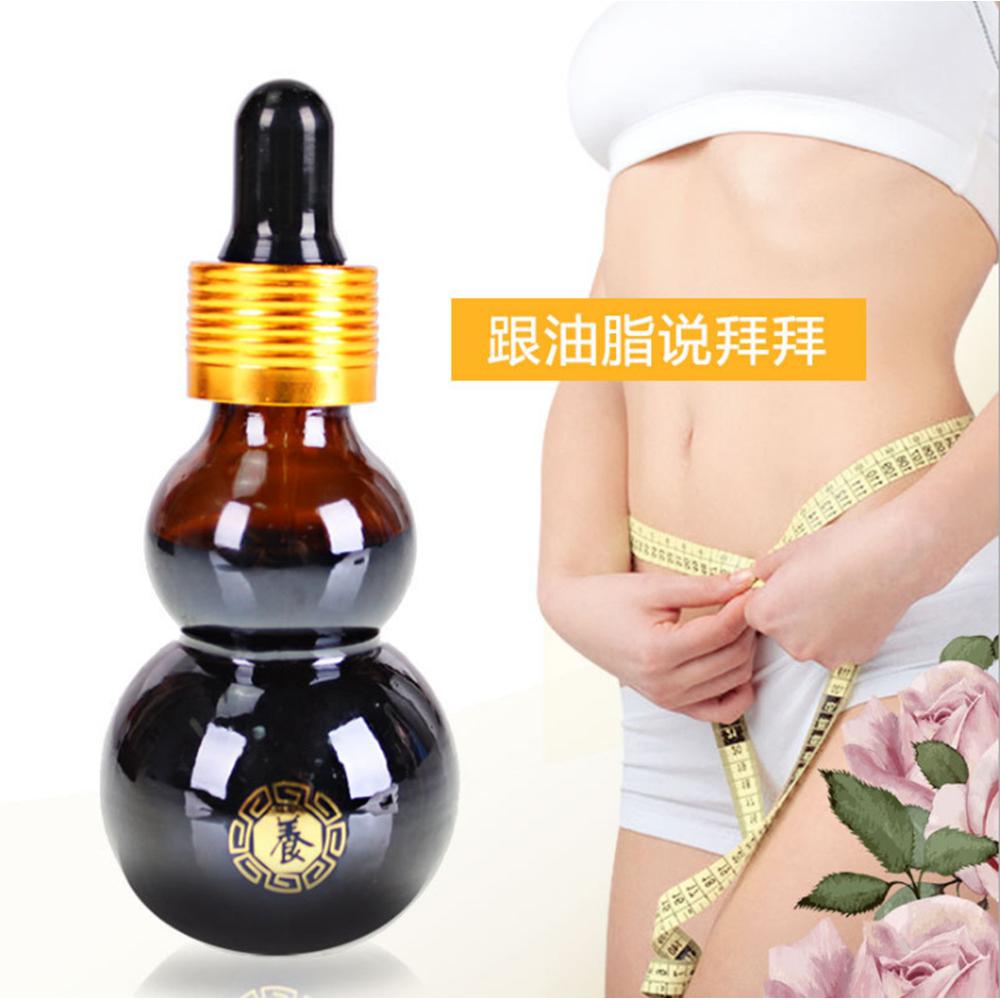 滴滴一滴通肚臍調(diào)整液減重OEM代加工