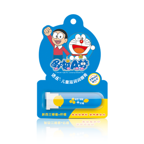 兒童滋潤(rùn)潤(rùn)唇膏OEM代加工