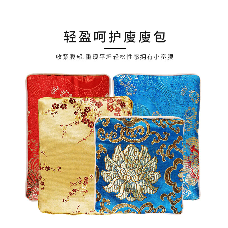 熱敷包婦科包養(yǎng)巢包中藥包不控水不節(jié)食OEM代加工