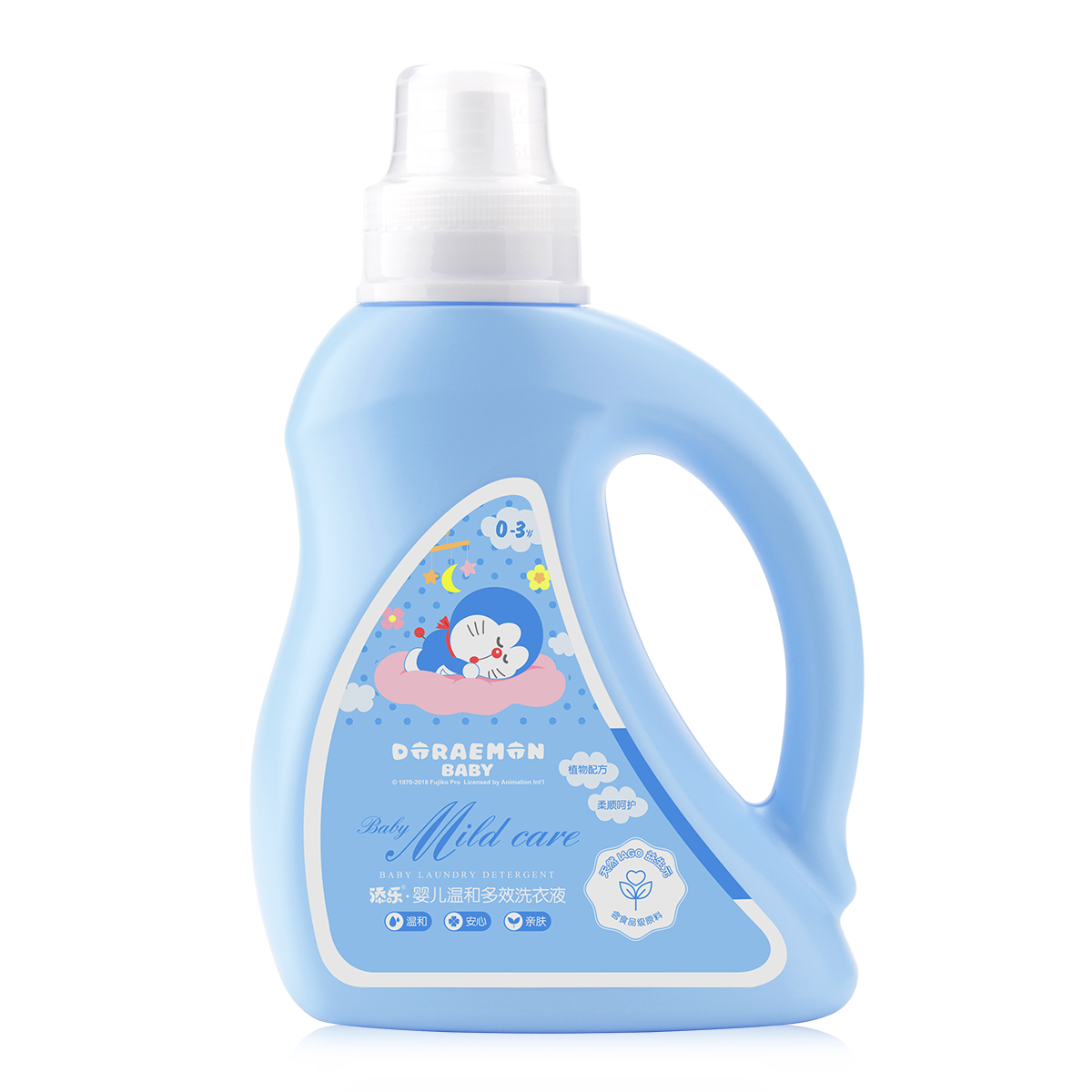 廣東添樂(lè)化妝品有限公司