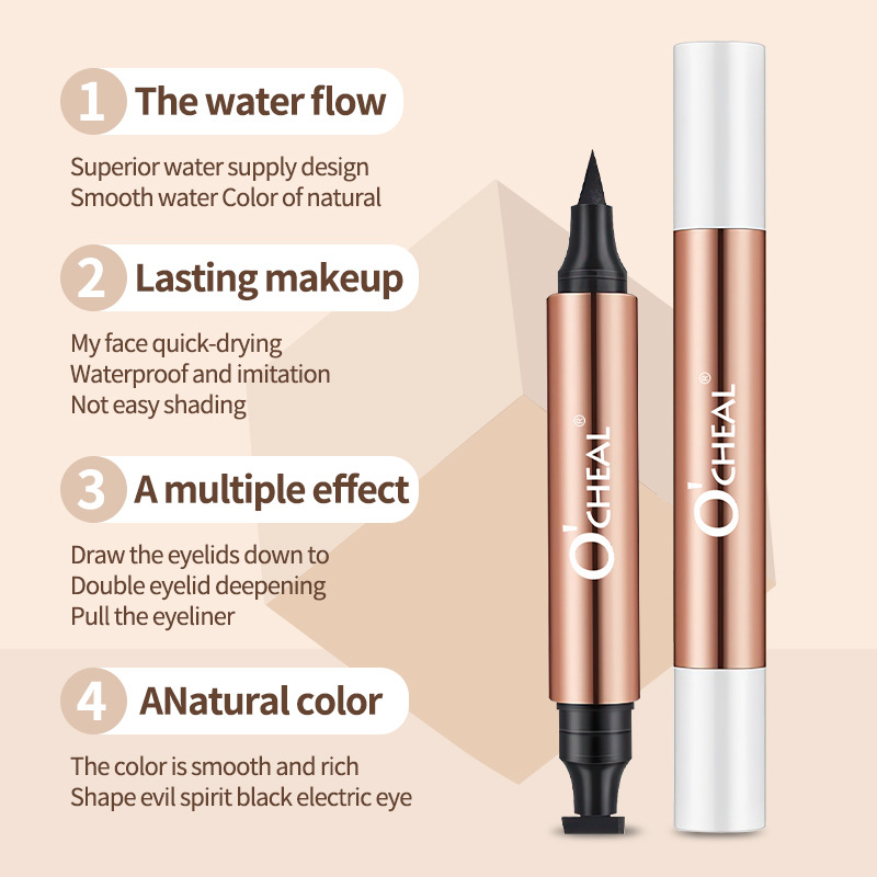 魅惑貓眼印章眼線筆防水防汗持久眼線液工廠OEM代加工