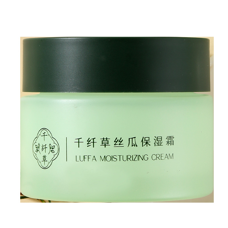 新品批發(fā)千纖草絲瓜高保濕面霜補(bǔ)水滋潤(rùn)50gOEM代加工