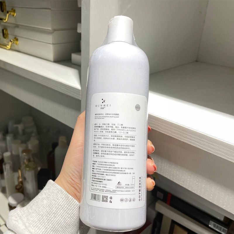 潤(rùn)膚水OEM代工