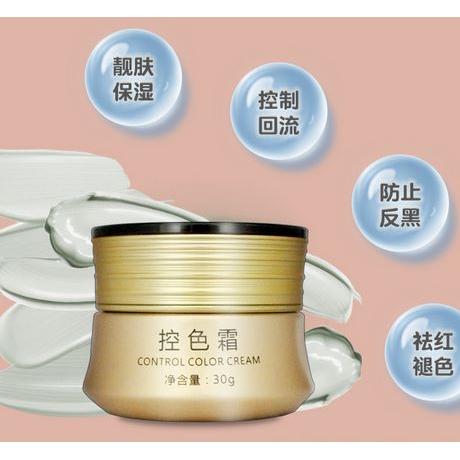 煥顏霜控色霜提亮膚色去黑色素修復斑點精華晚霜OEM代加工