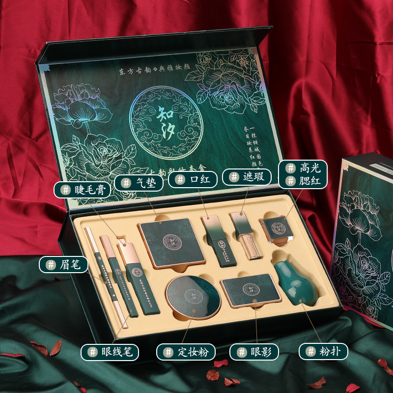 深圳市云上青云科技有限公司