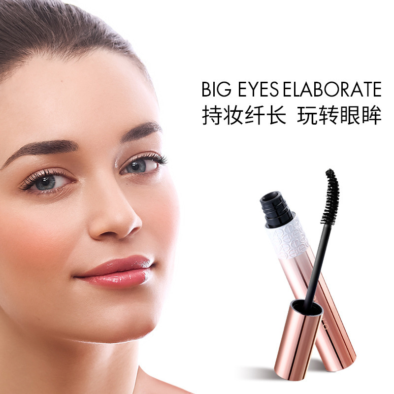 廣州啟迪生物科技有限公司