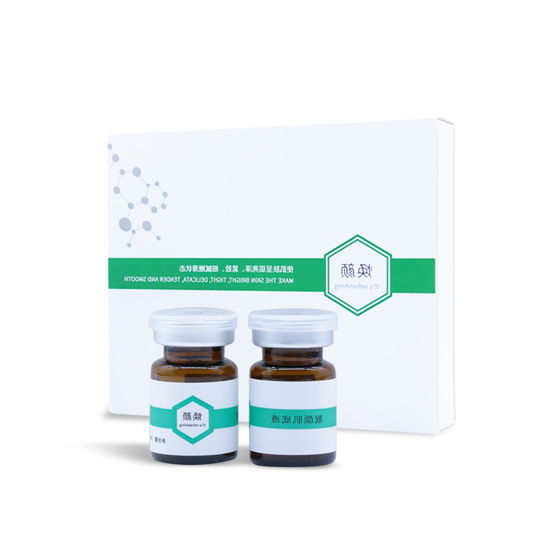 溶斑液套盒OEM代加工