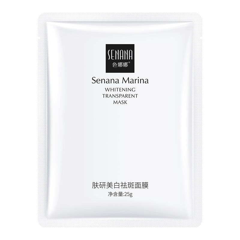 色娜娜美白面膜OEM代加工