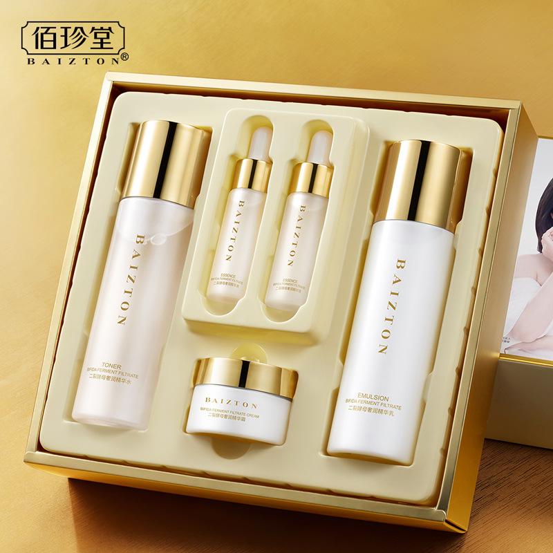 佰珍堂二裂酵母奢潤(rùn)美肌套盒OEM代加工
