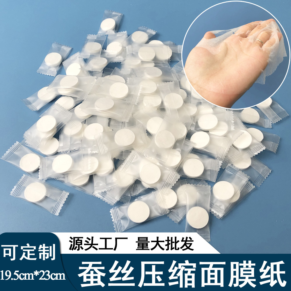 廣州寶柔無紡布制品有限公司