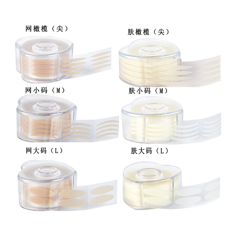 蕾絲雙眼皮貼600貼OEM代工廠