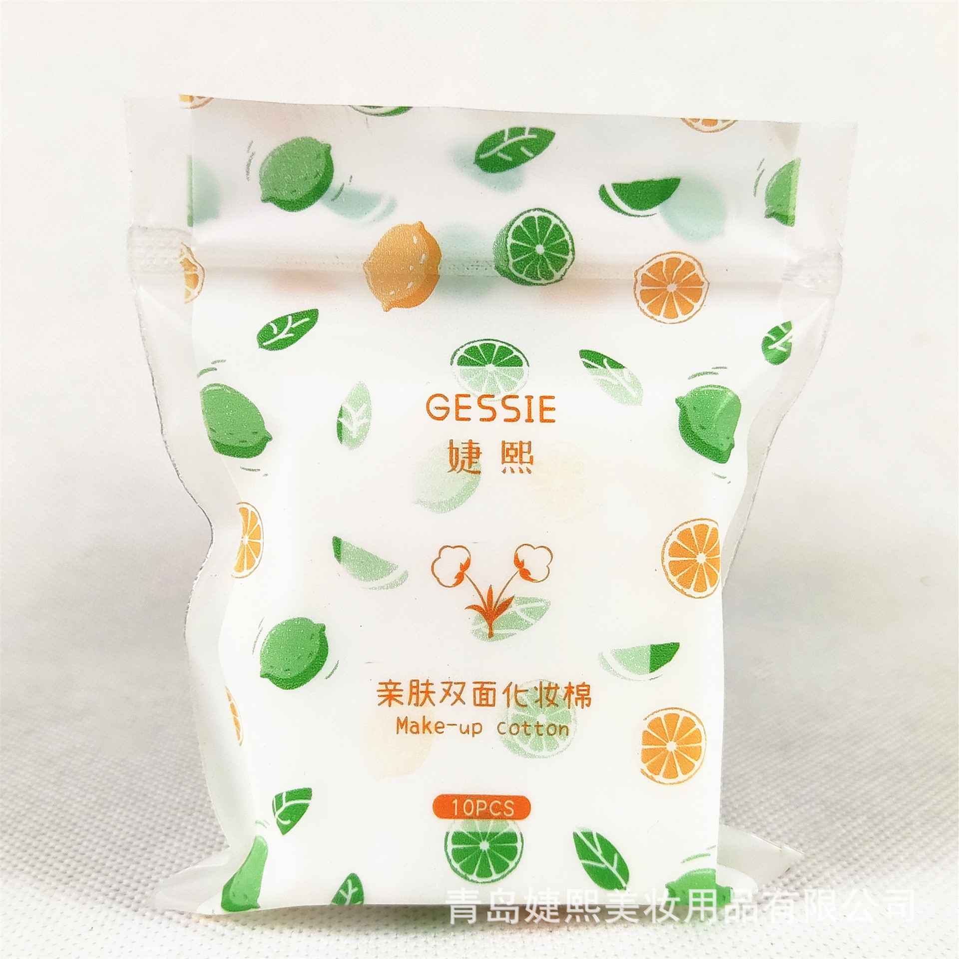 青島婕熙美妝用品有限公司