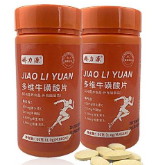 澳潤(rùn)(山東)藥業(yè)有限公司