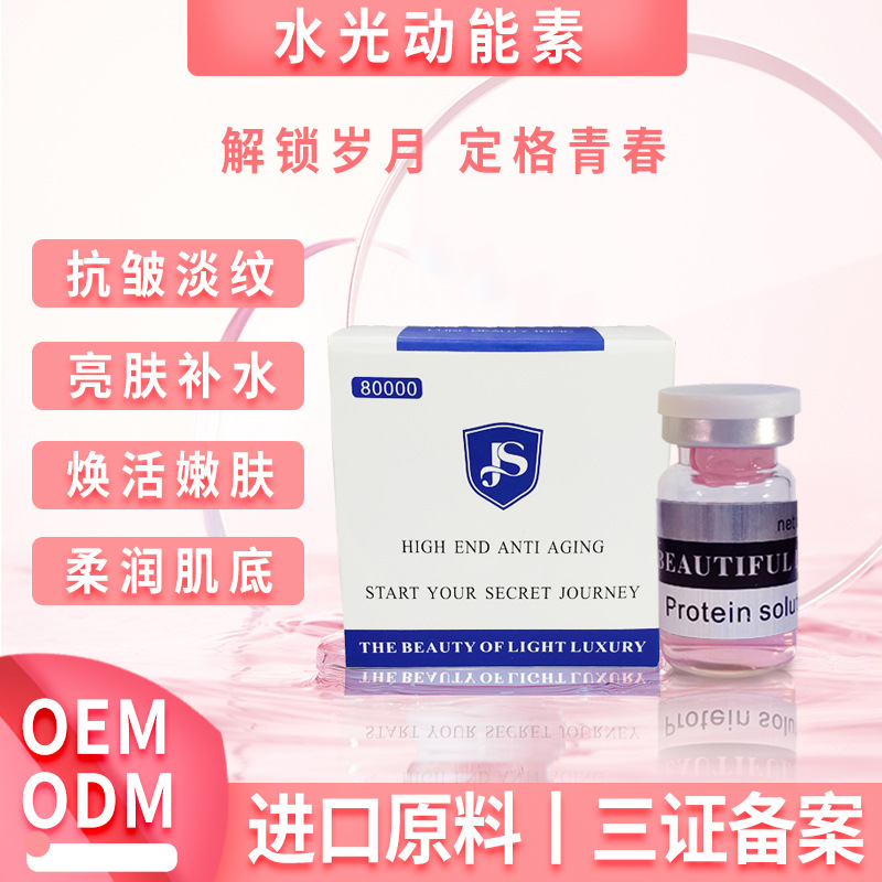 廣州凱翔醫(yī)藥生物科技有限公司