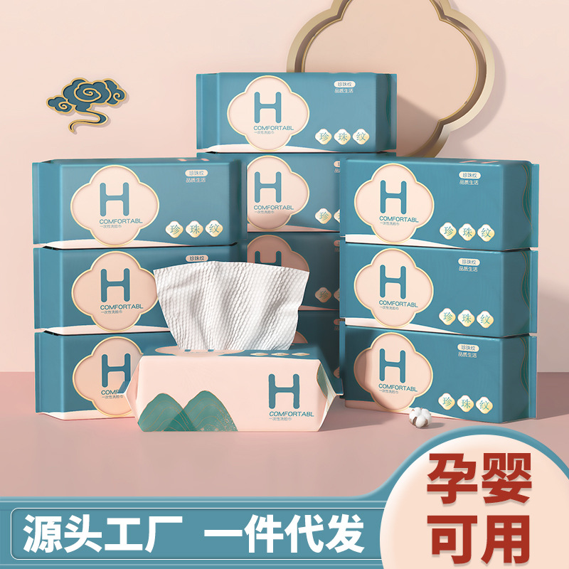 山東泰宇新材料科技有限公司