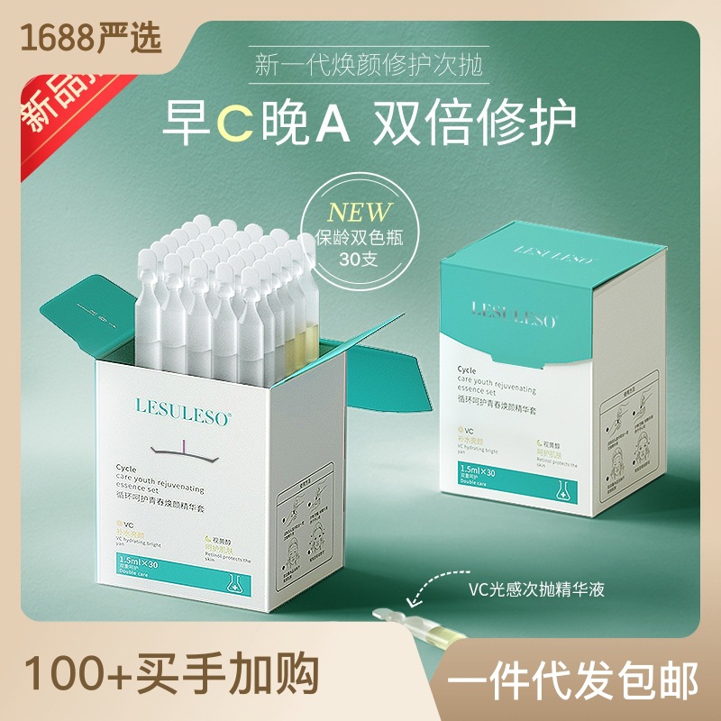 廣州鴻洋醫(yī)藥生物科技有限公司