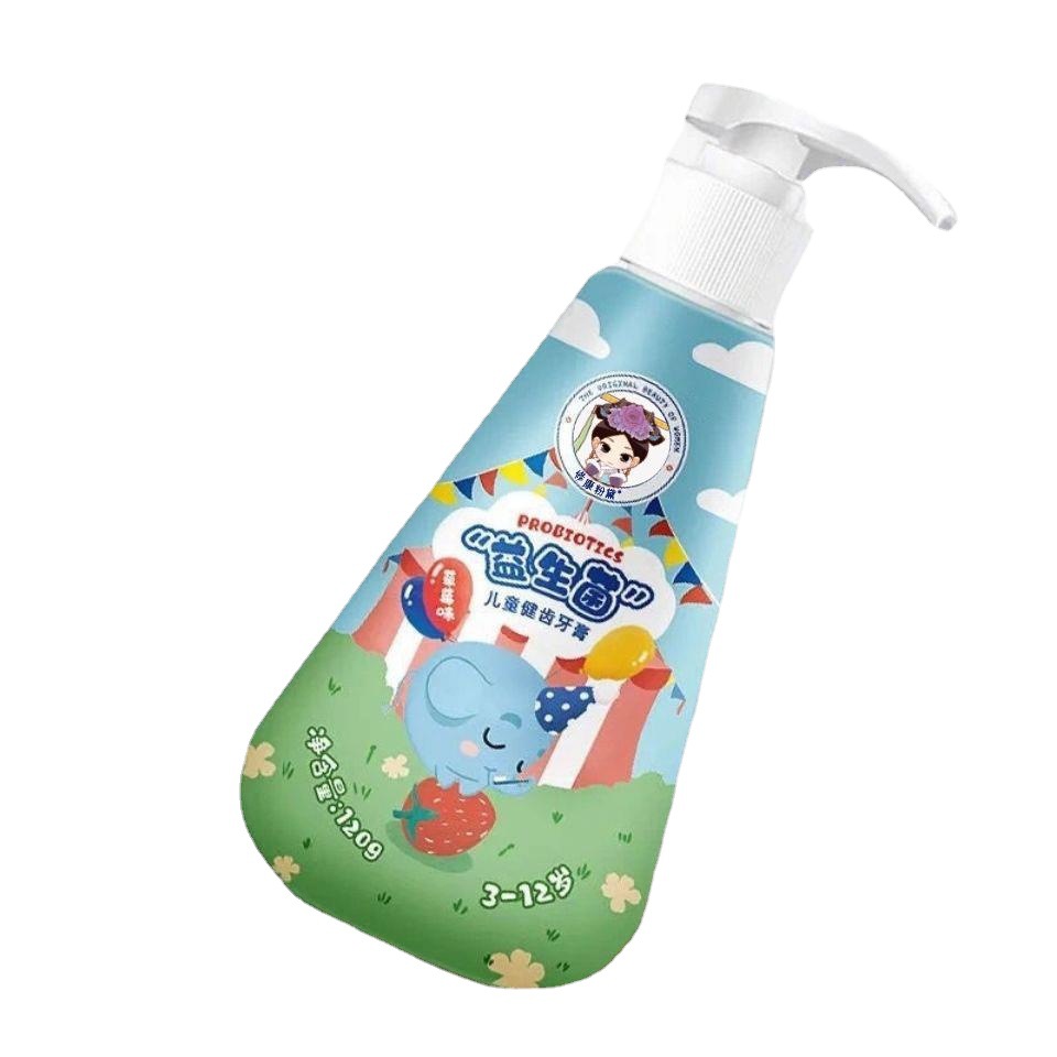 無(wú)氟木糖醇益生菌草莓味兒童牙OEM代加工