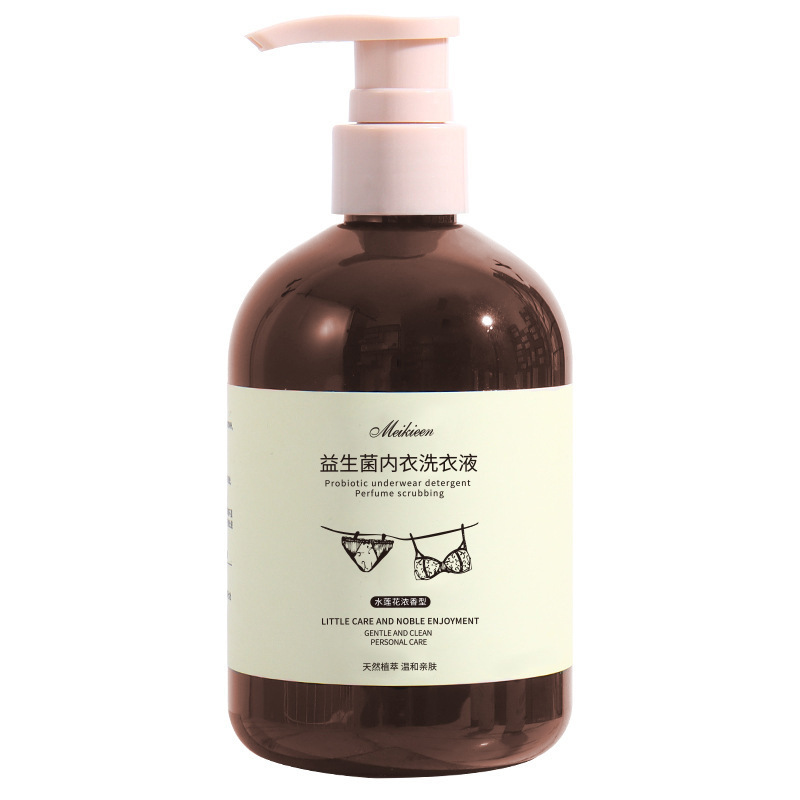 廣州市白云區(qū)紅樹(shù)莓生物科技有限公司