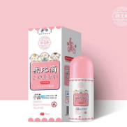 高安市富源堂醫(yī)藥科技有限公司