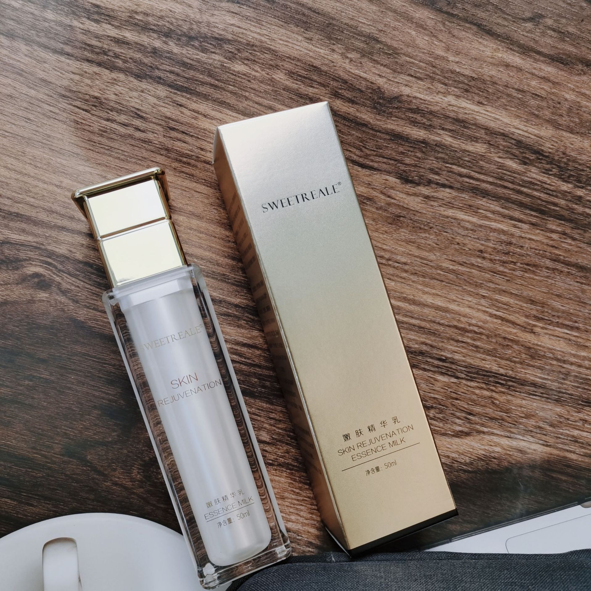 嫩膚精華乳 補(bǔ)水保濕嫩膚精華霜OEM代加工