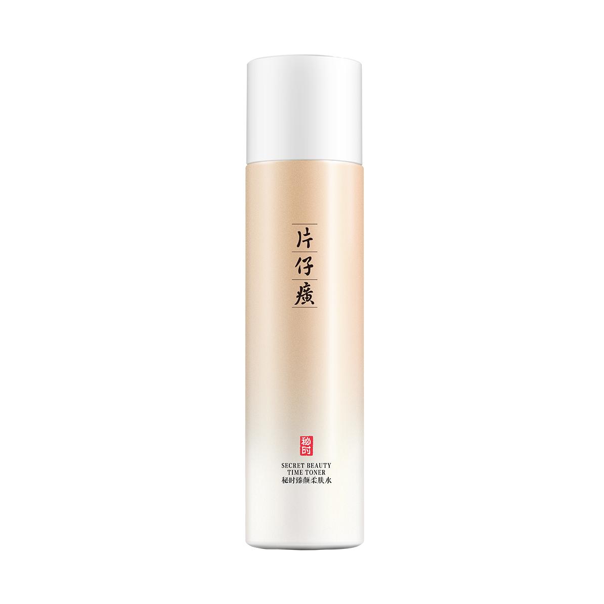 片仔癀牌秘時(shí)臻顏柔膚水主圖