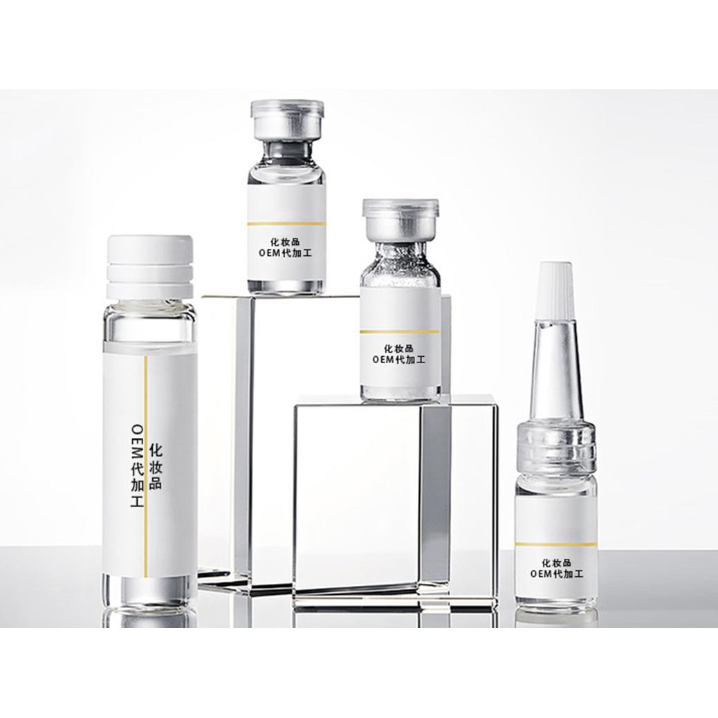 寡肽凍干粉OEM代加工