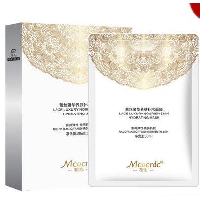 花沁蕾絲亮膚補(bǔ)水保濕面膜OEM代加工