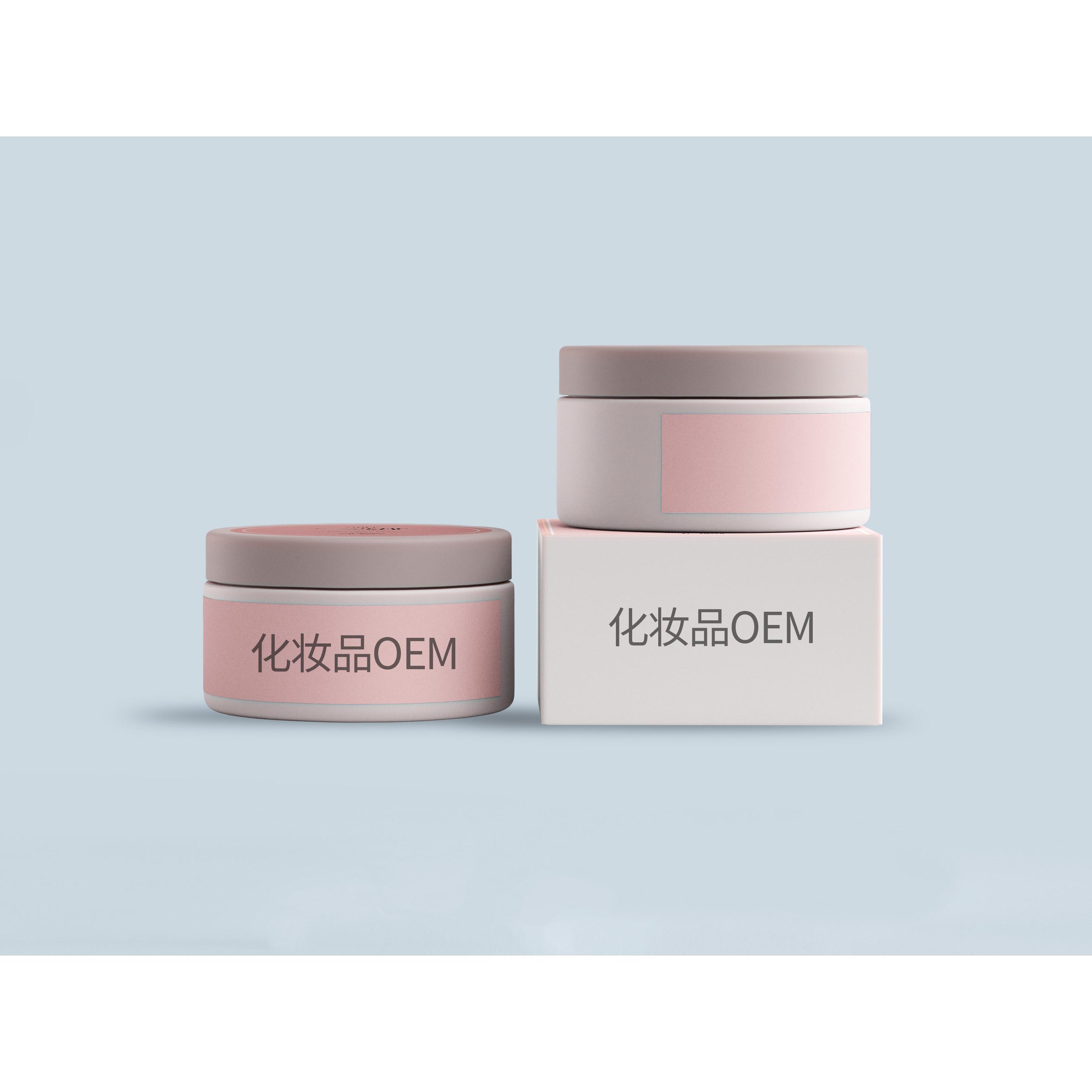 山東詩(shī)識(shí)緣美容有限公司惠民分公司