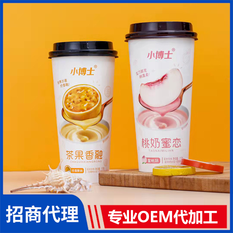 小博士 奶茶蜜桃味百香果味奶茶批發(fā) 杯裝速溶奶茶OEM