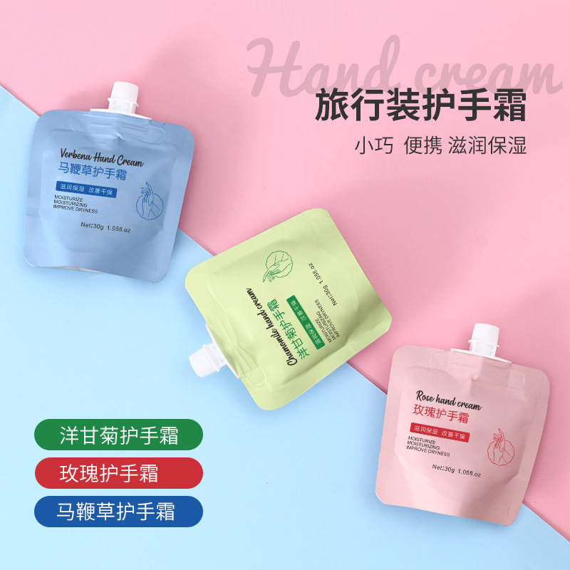 廣州匯藝生物科技有限公司