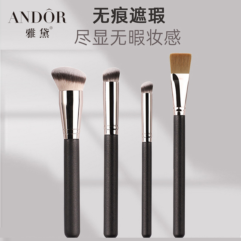 191化妝刷面膜刷pony推薦不吃粉270遮瑕刷OEM代工廠