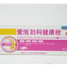 愛(ài)泡婦科健康栓(抗菌止癢型）OEM貼牌代工