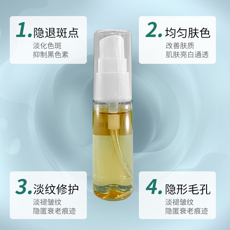 廣州典詩(shī)化妝品有限公司