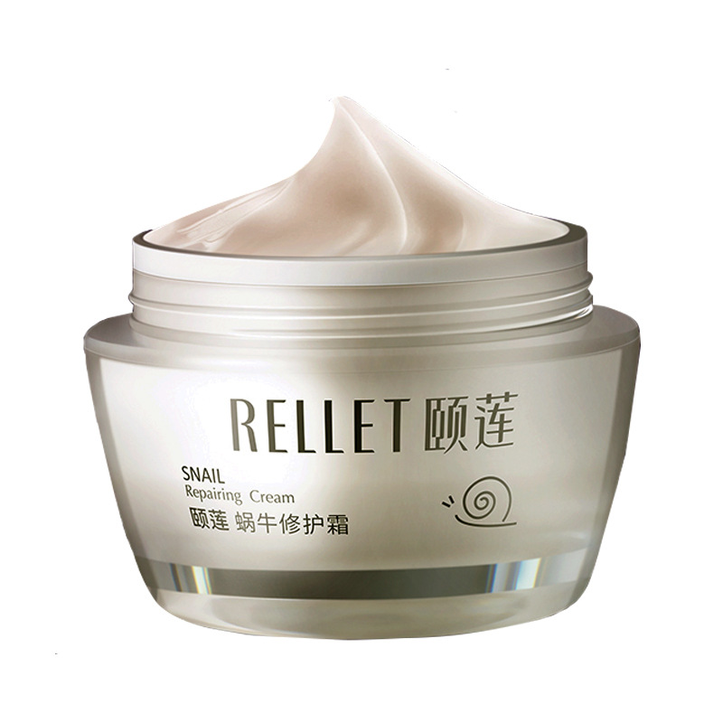 頤蓮蝸牛霜OEM代加工