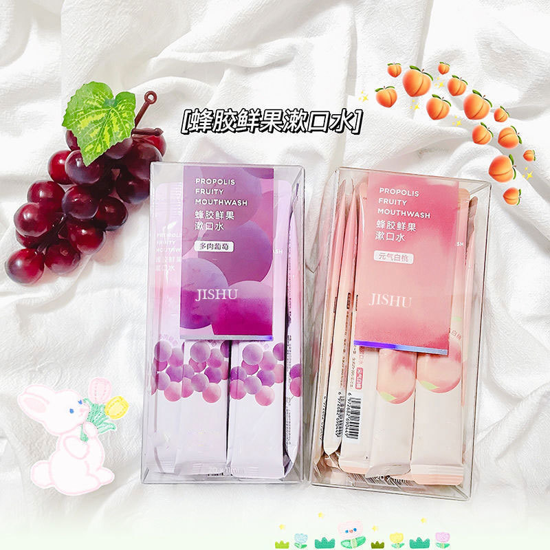 季淑元?dú)獍滋沂谒甇EM代加工