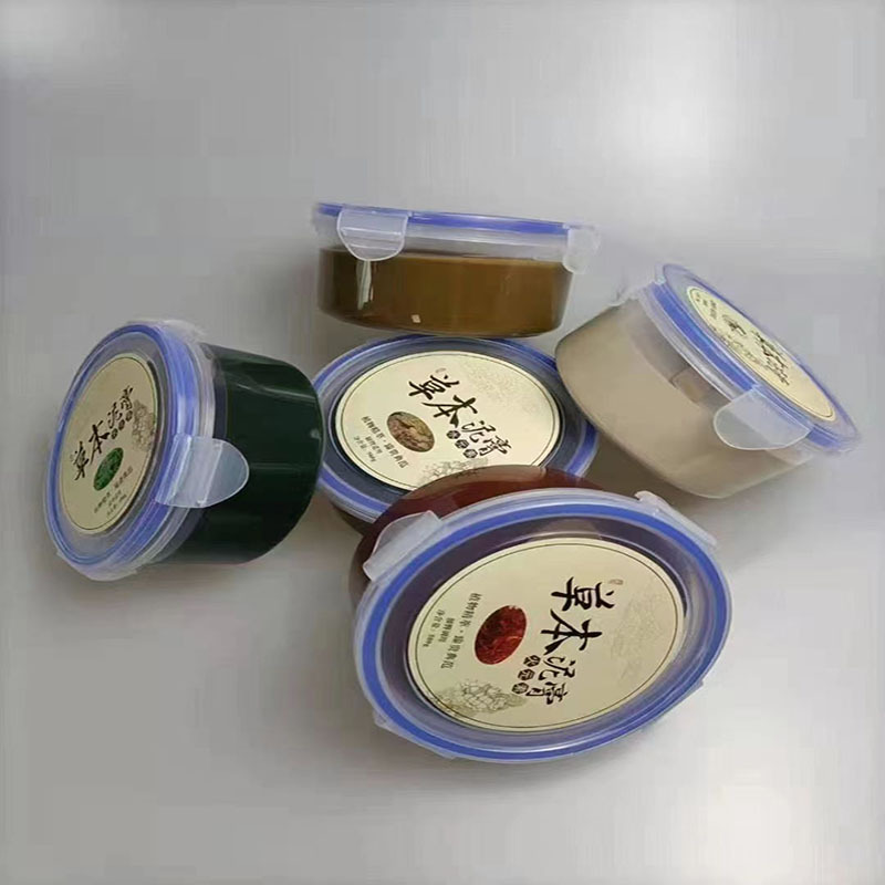 賽拉拉(廣州)生物科技有限公司