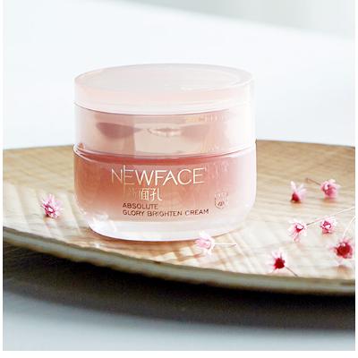 東陽(yáng)市佳人日化有限公司