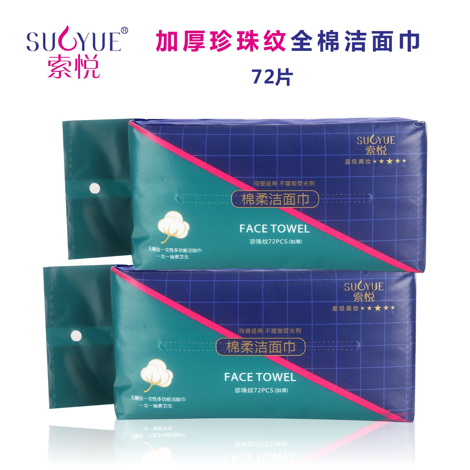 廣州市基煒實(shí)業(yè)有限公司