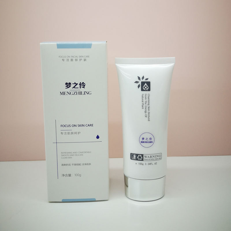 氨基酸洗面奶強(qiáng)力清潔毛孔凈油干爽潔面乳女男士通用美容院專業(yè)線OEM代加工