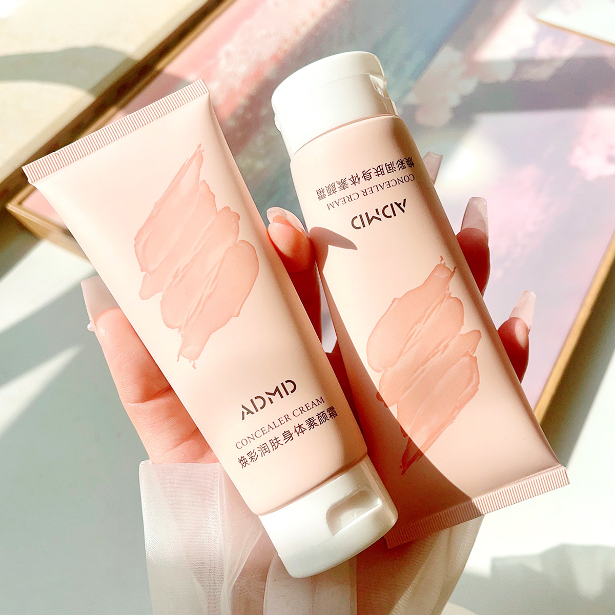 煥彩潤膚身體素顏霜OEM代加工