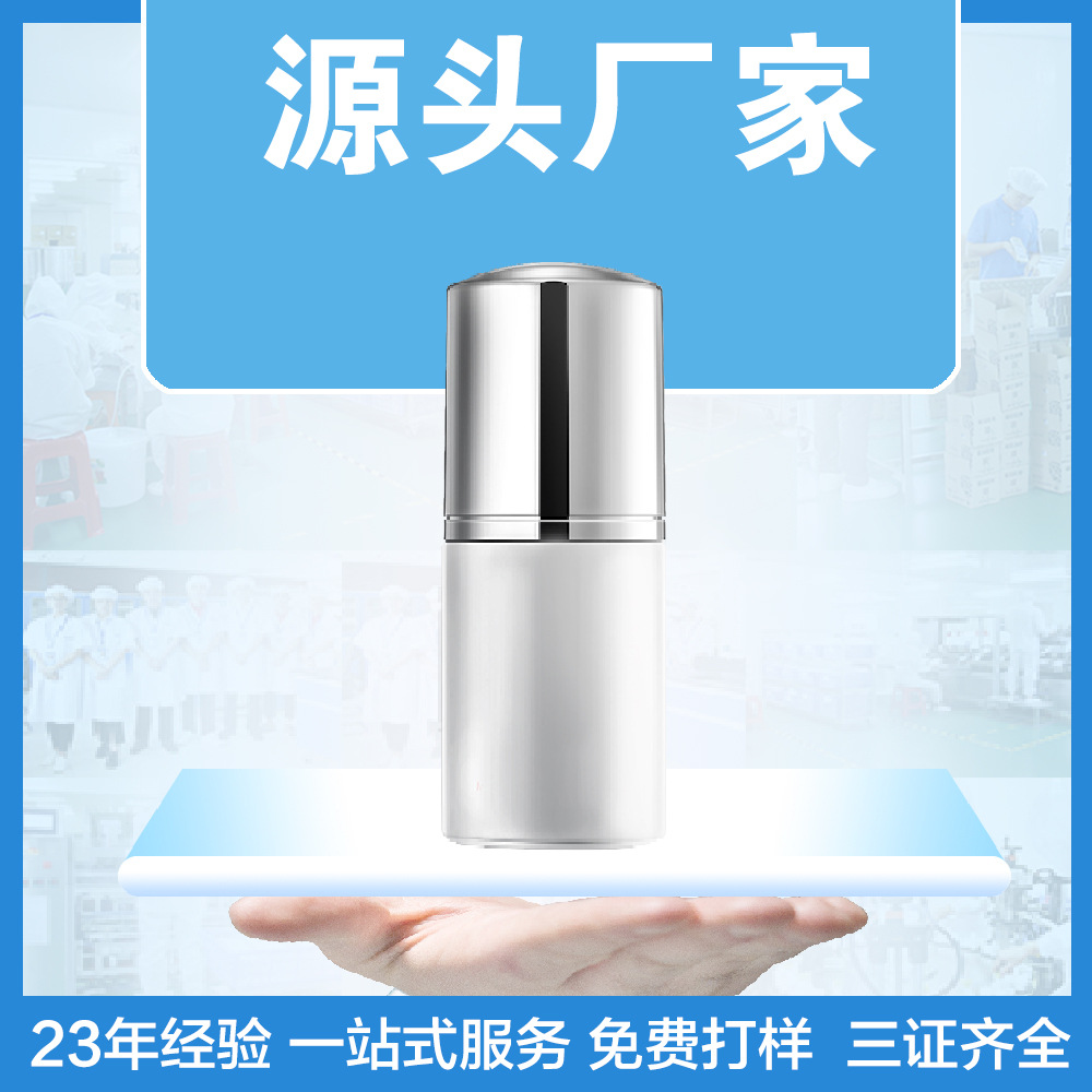 虞美嫩美容院 眼袋修護眼霜 顆粒補水淡化黑眼圈眼紋眼袋細紋OEM代加工