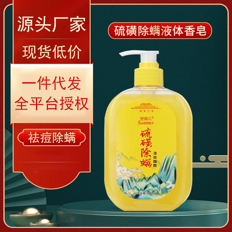 廣州昊隆生物科技有限公司