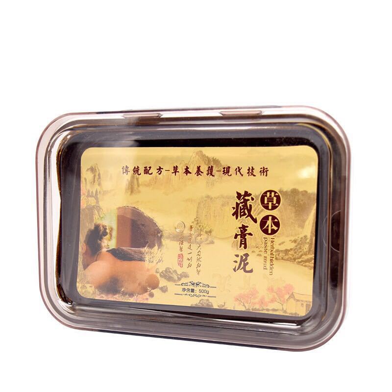 廣州錦博瀾生物科技有限公司