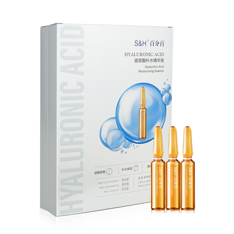 廣州市開洋化妝品有限公司