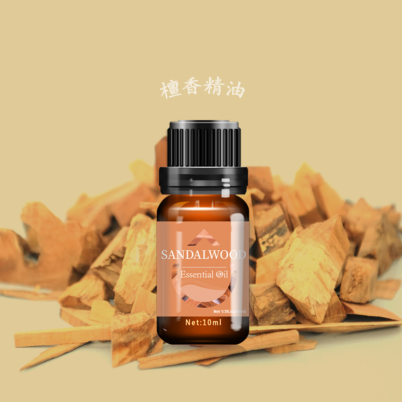 天然植物樹木質(zhì)檀香單方精油oem代加工