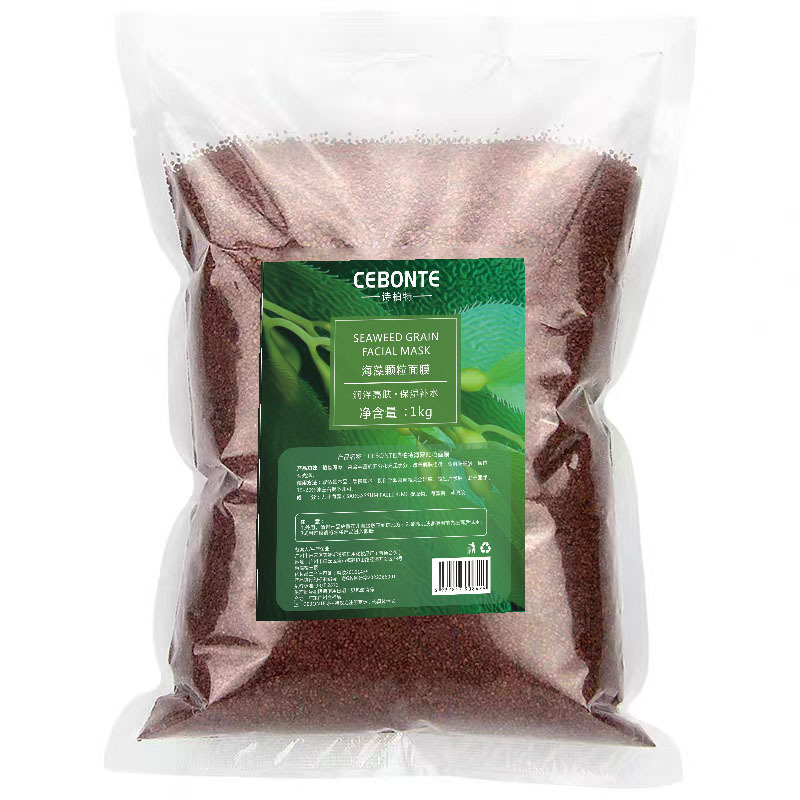 補(bǔ)水保濕面膜煥顏海藻面膜海藻原料面膜批發(fā)500gOEM代加工