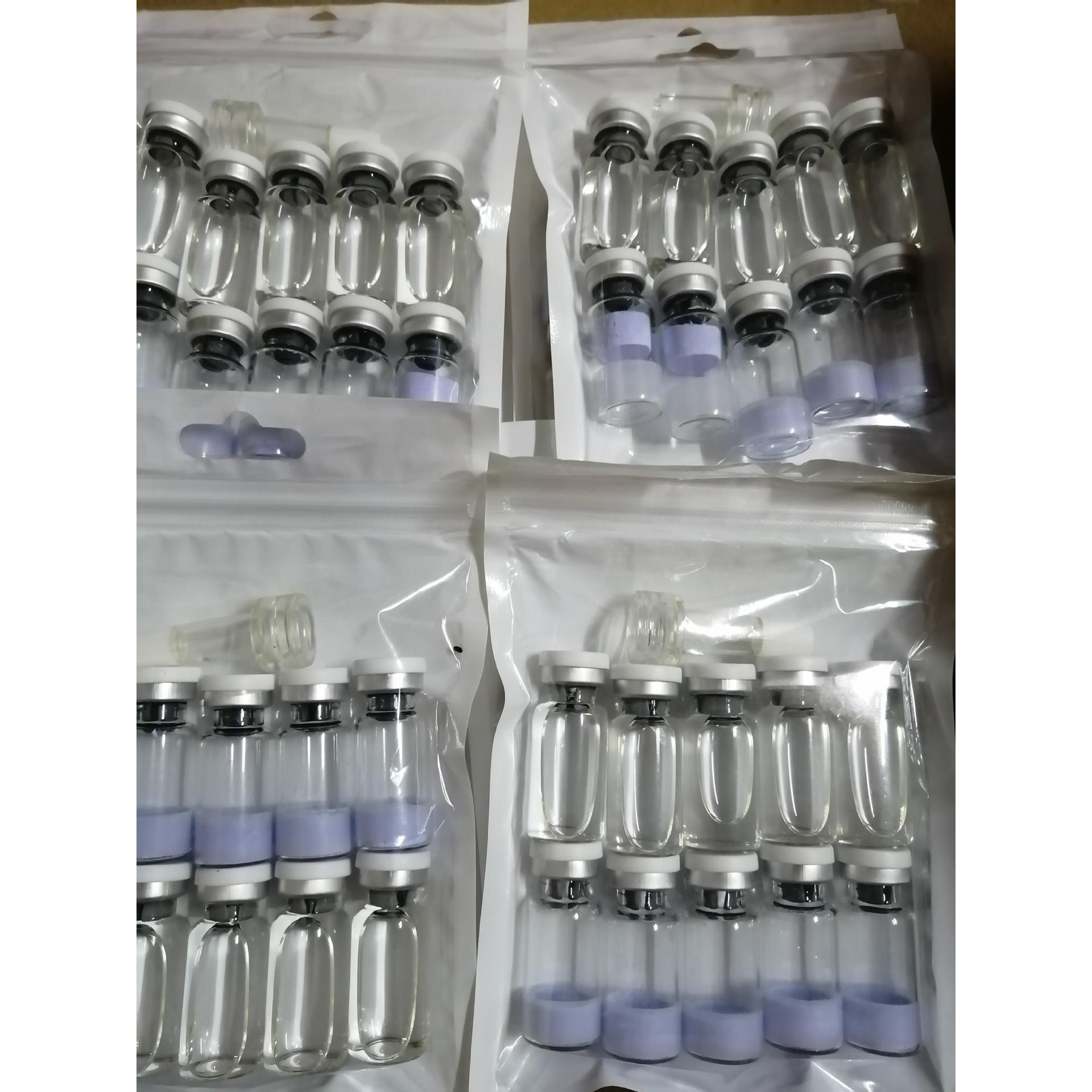 蛋白凍干粉依克多因院線化妝品修護凍干粉裸瓶套盒批發(fā)OEM代加工